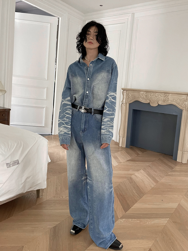 Aquatic Double Knee Jeans