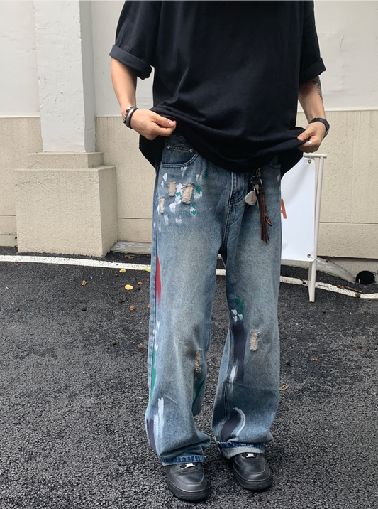 Gallery Paint Jeans