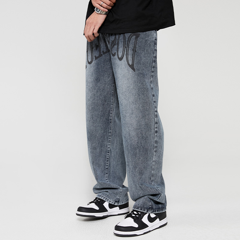 Doseleue Print Jeans - ASRO