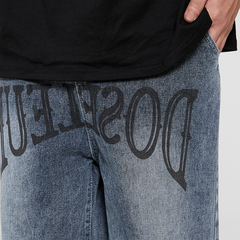 Doseleue Print Jeans - ASRO