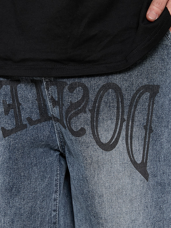 Doseleue Print Jeans - ASRO