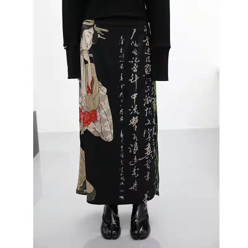 Japanese Graphic Skirt - ASRO