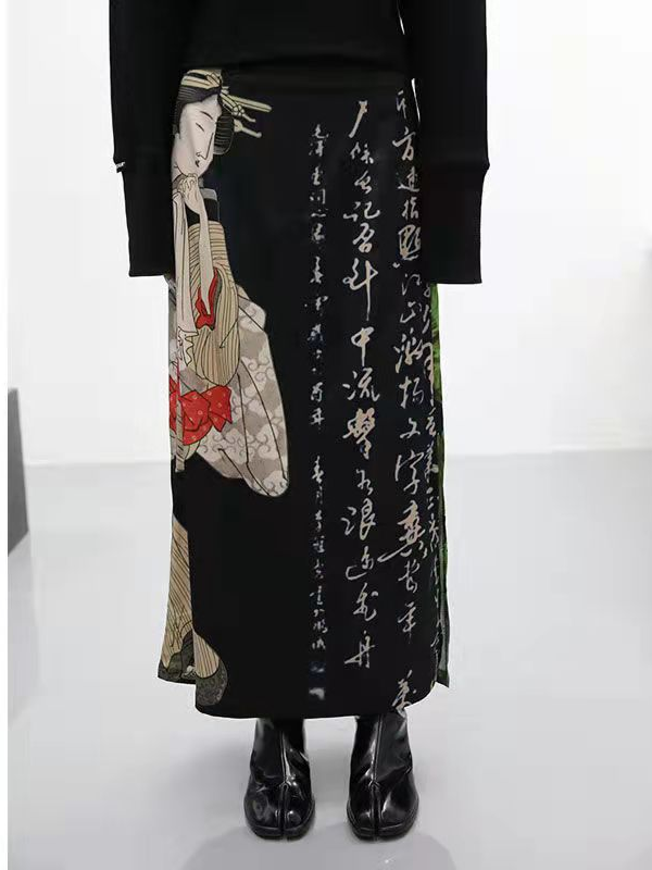 Japanese Graphic Skirt - ASRO