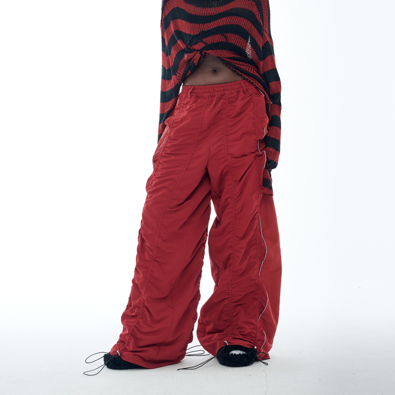 Beloved Track Pants